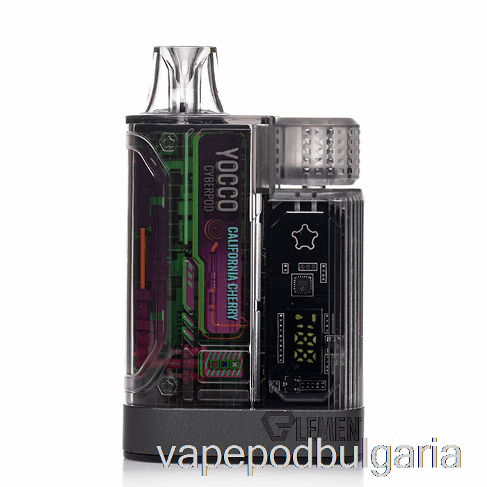 Vape 10000 Дръпки Yocco Cyberpod 12000 Disposable California Cherry